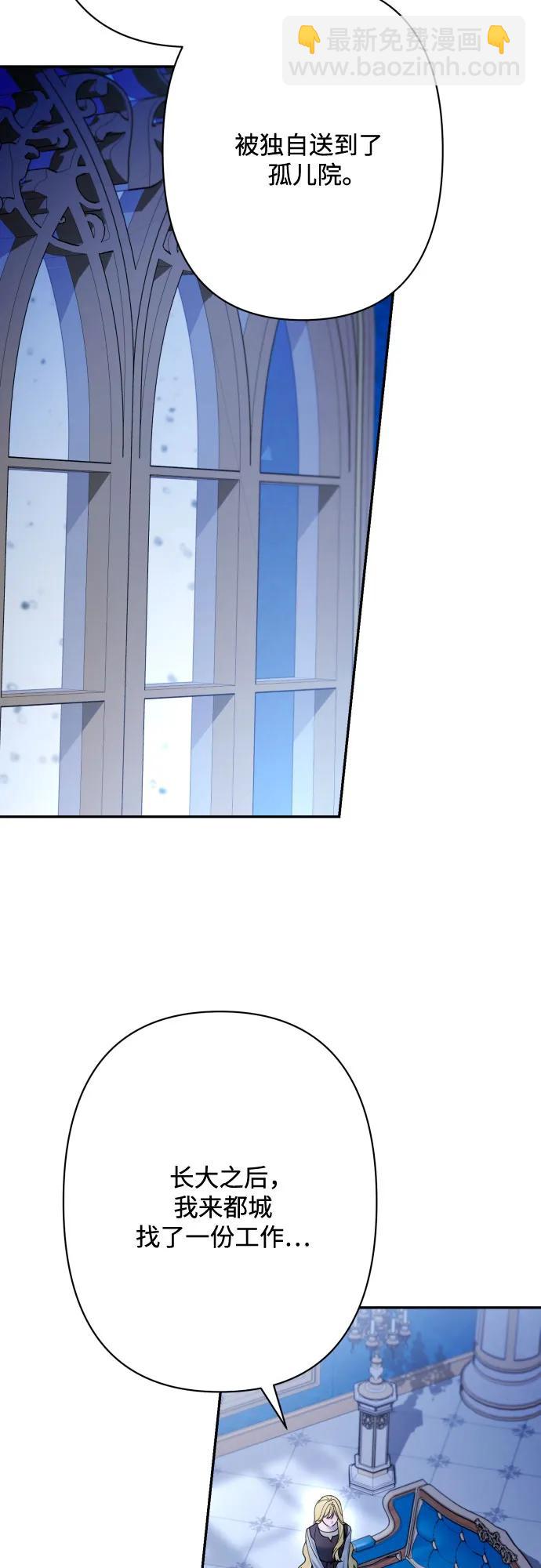 第76话37