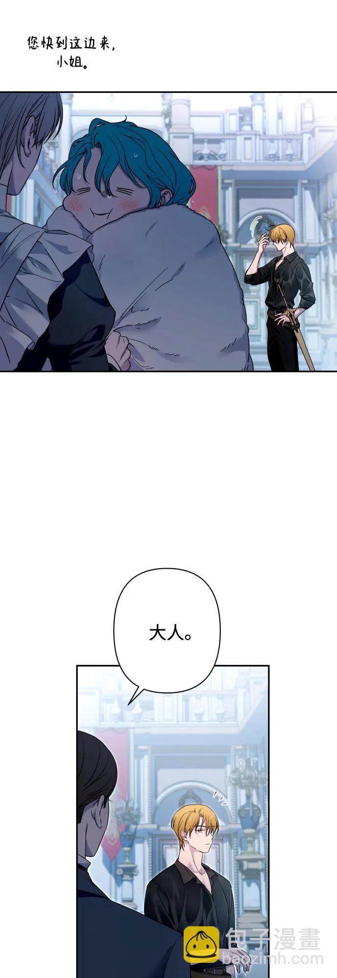 第76话4