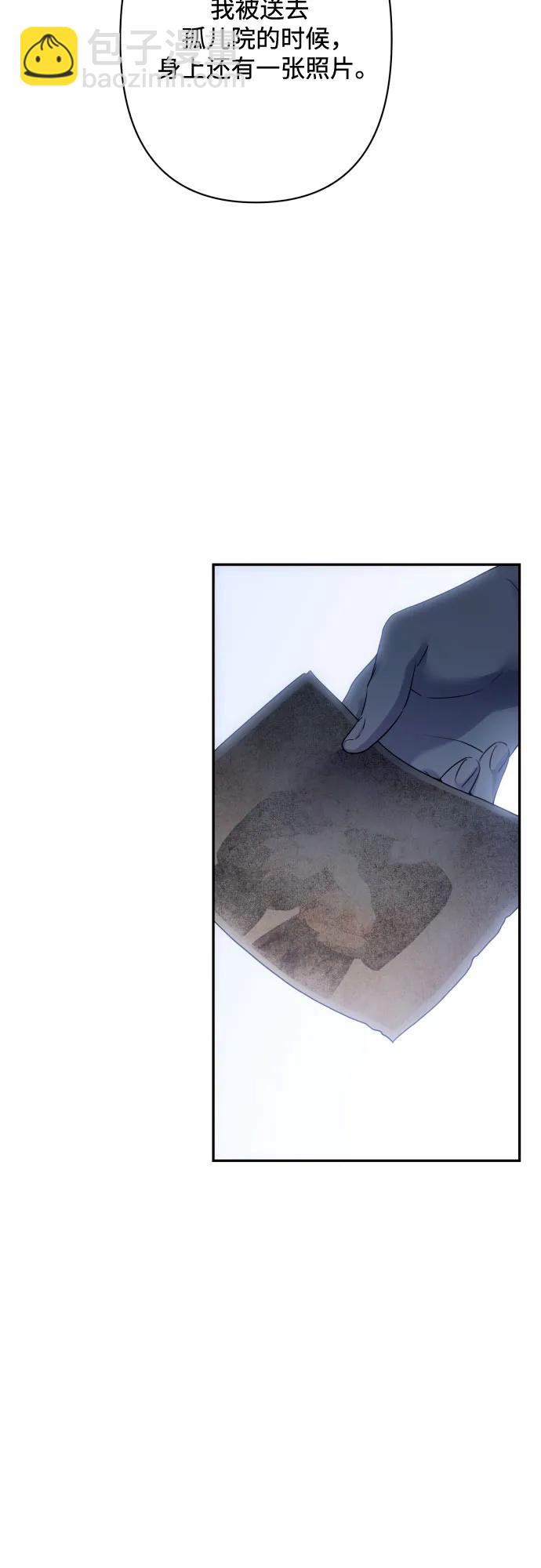 第76话40