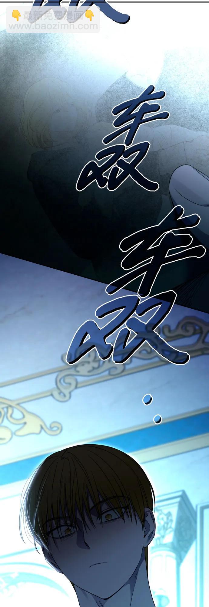 第76话42