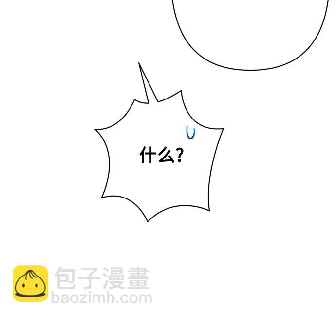 第76话48