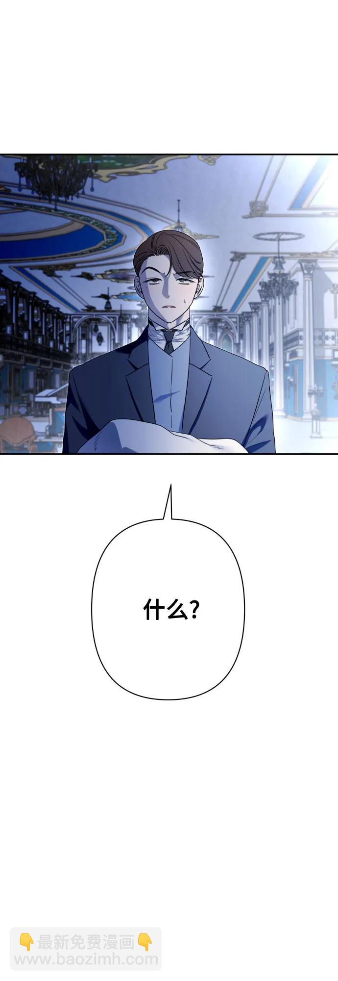 第76话58