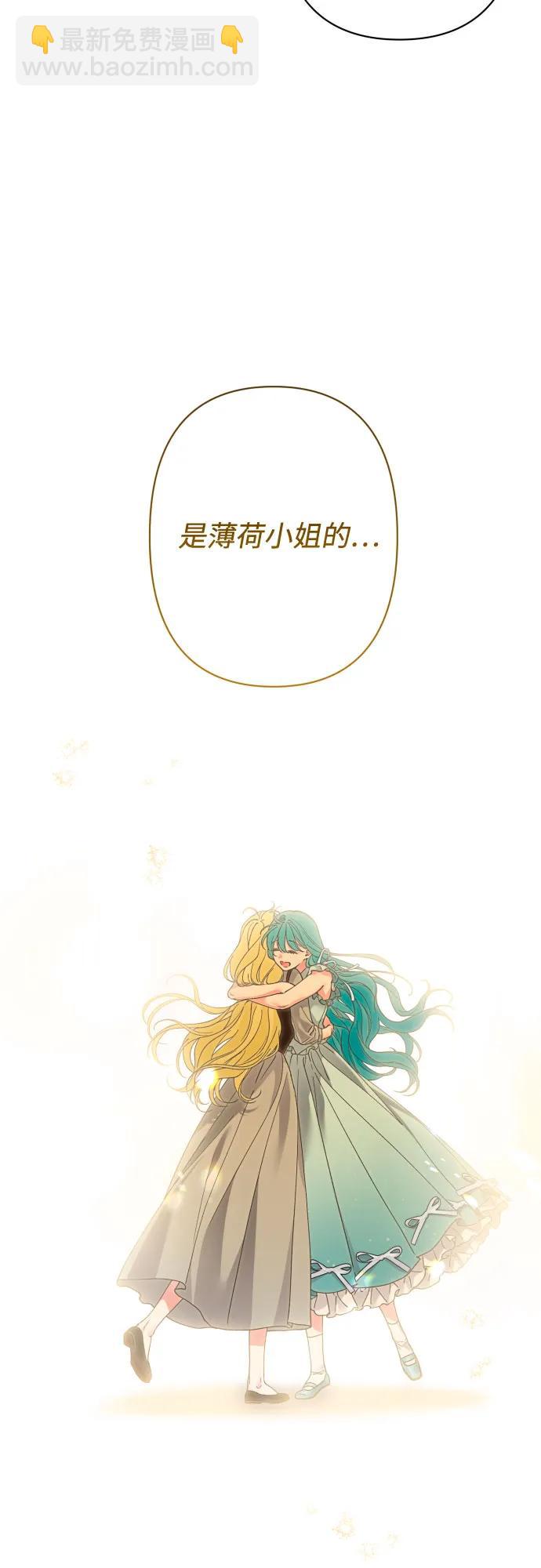 第76话62