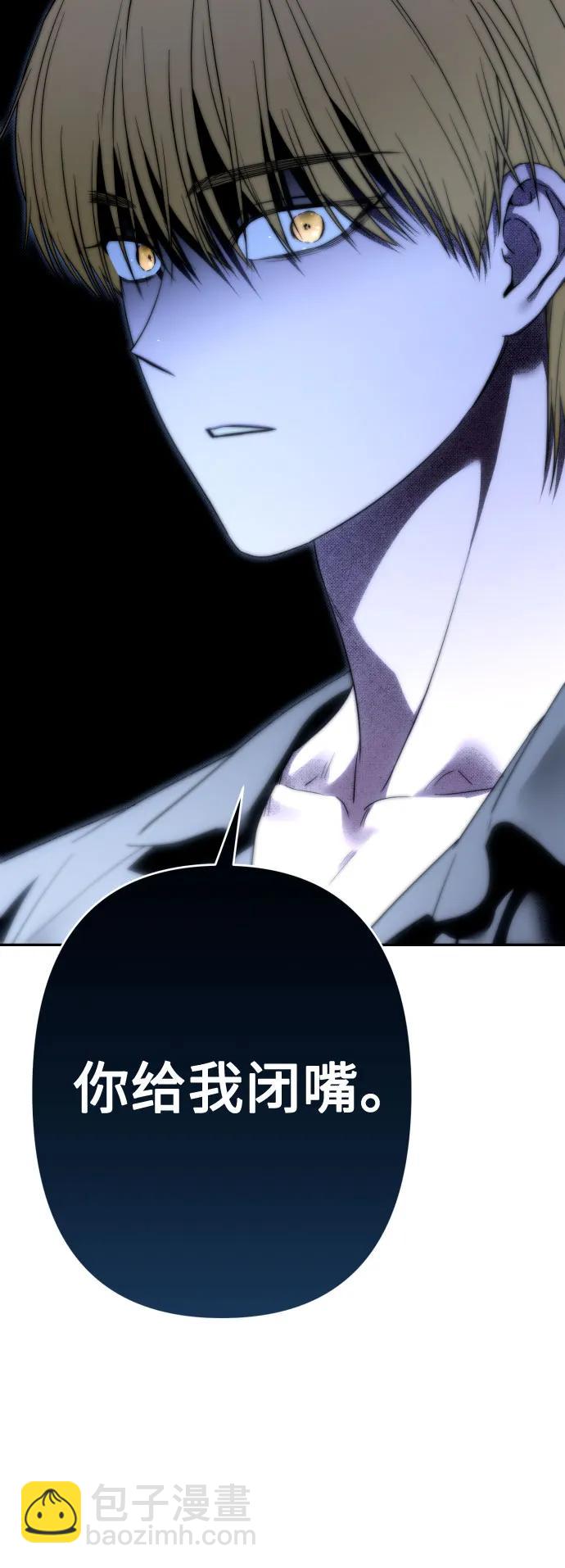 第76话68