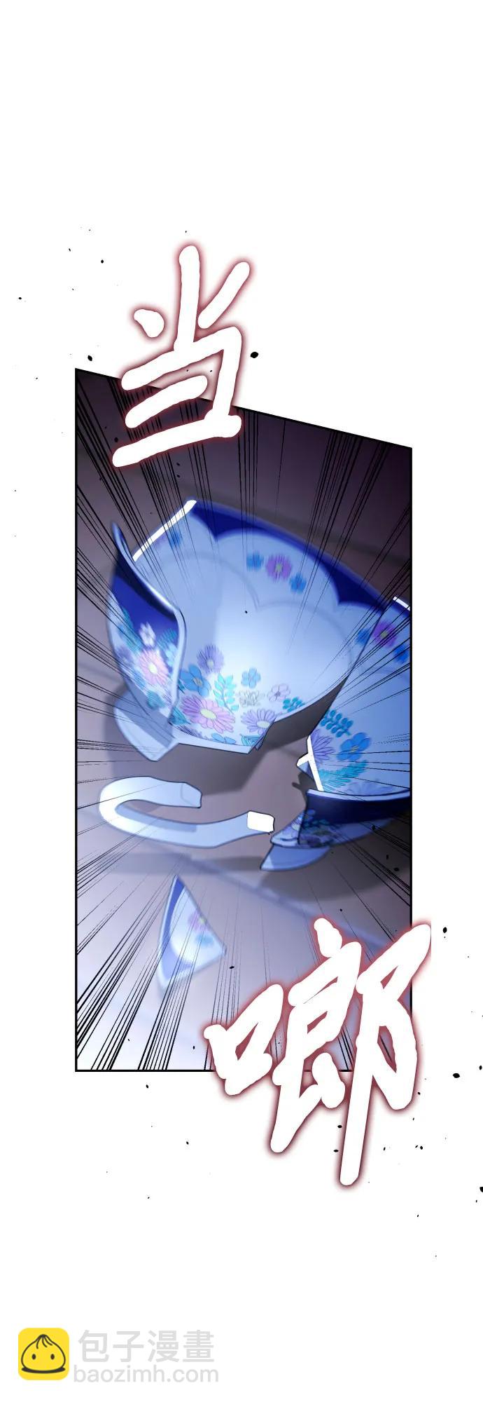 第76话69