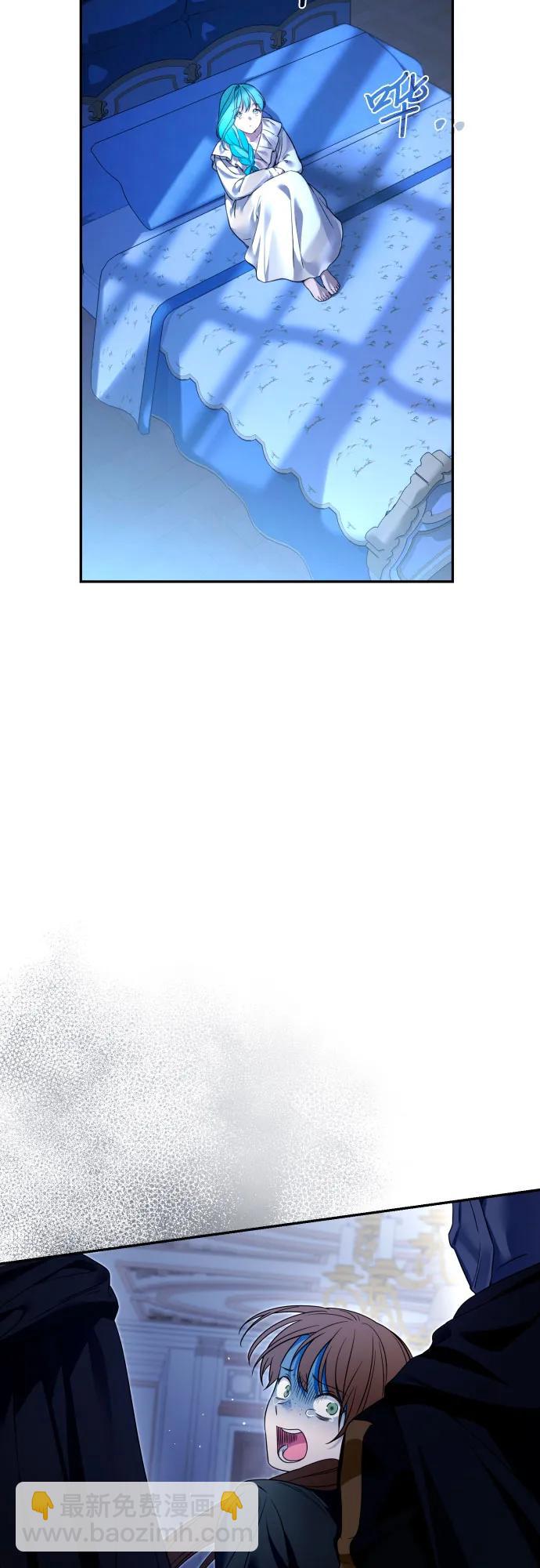 第76话71
