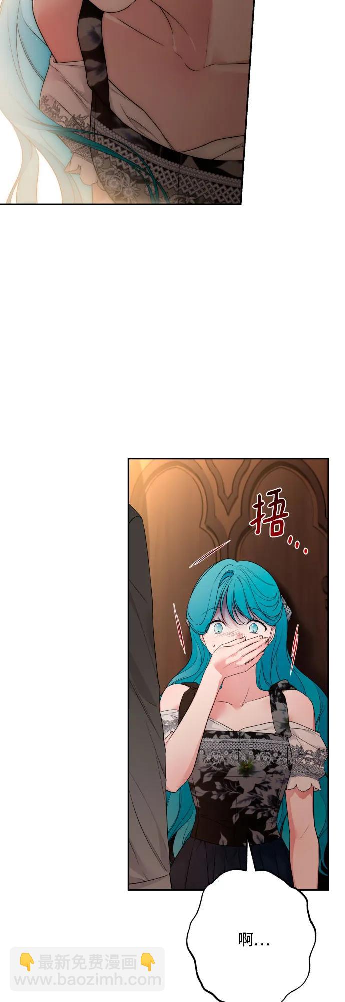 第81话20