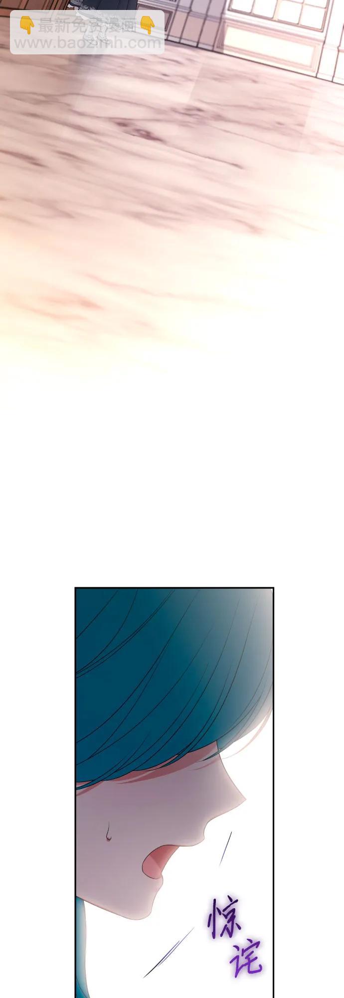 第81话25