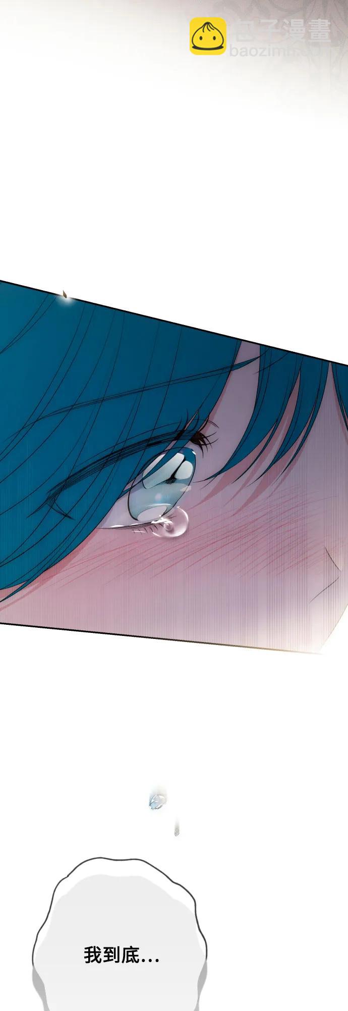 第81话29