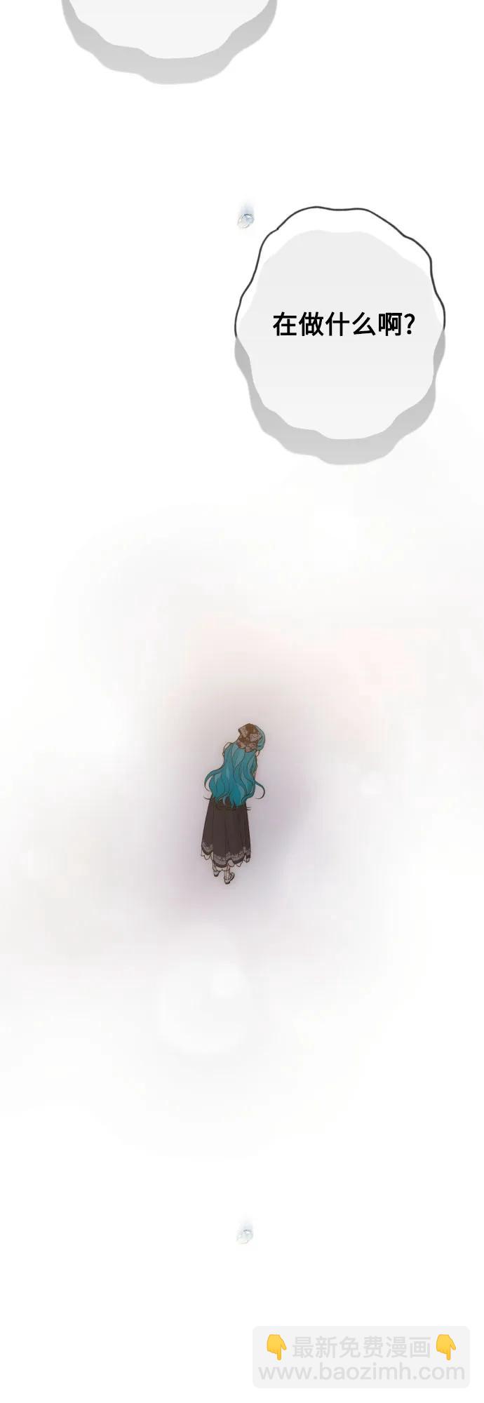 第81话30