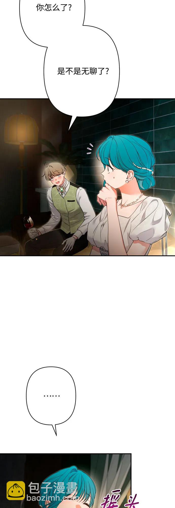 第81话34