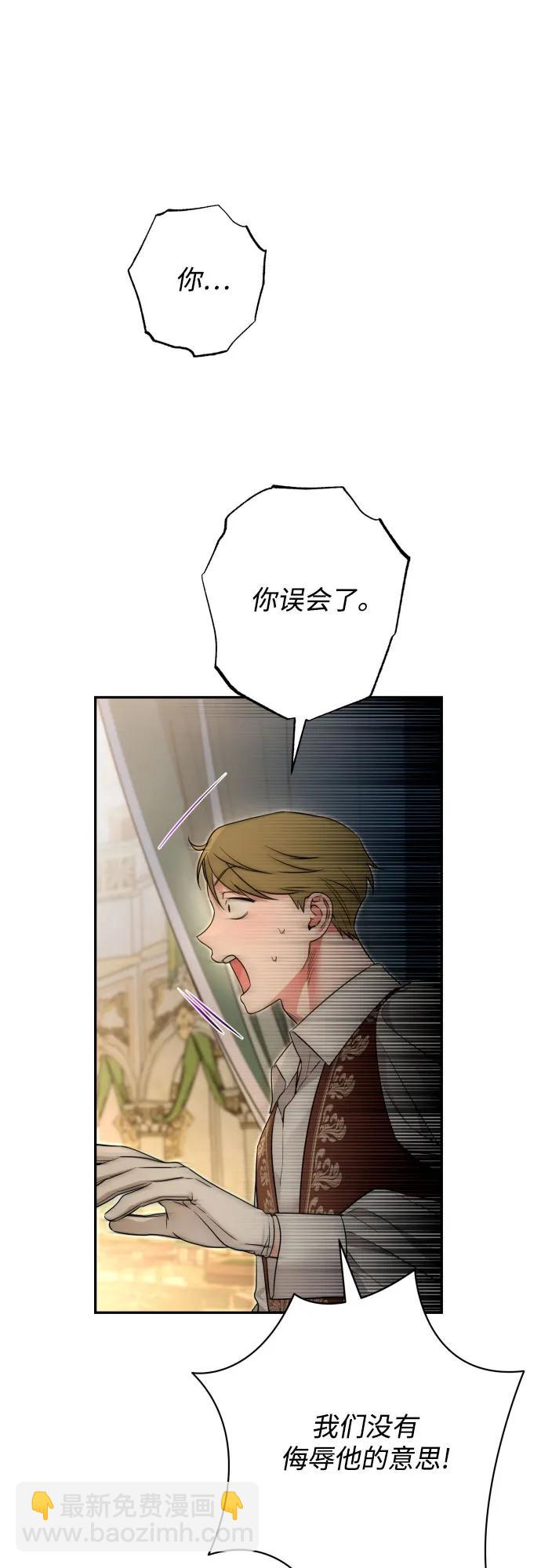 第81话64