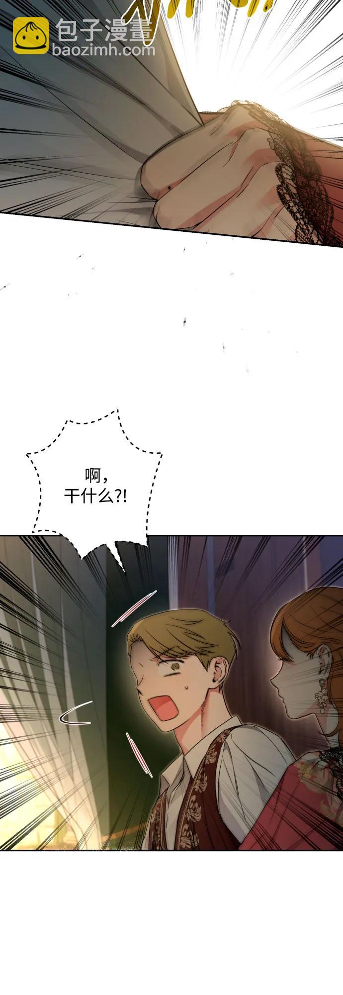 第81话66