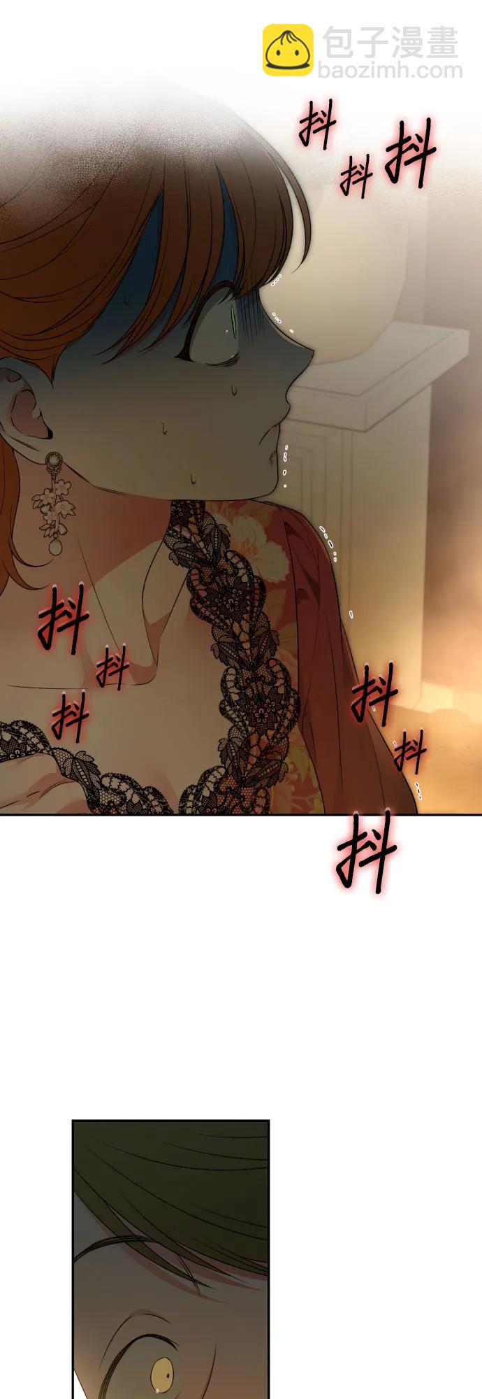 第81话67