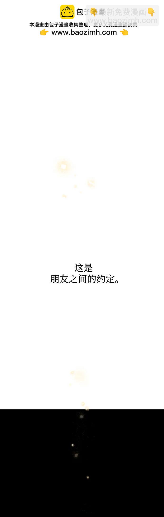第95话1