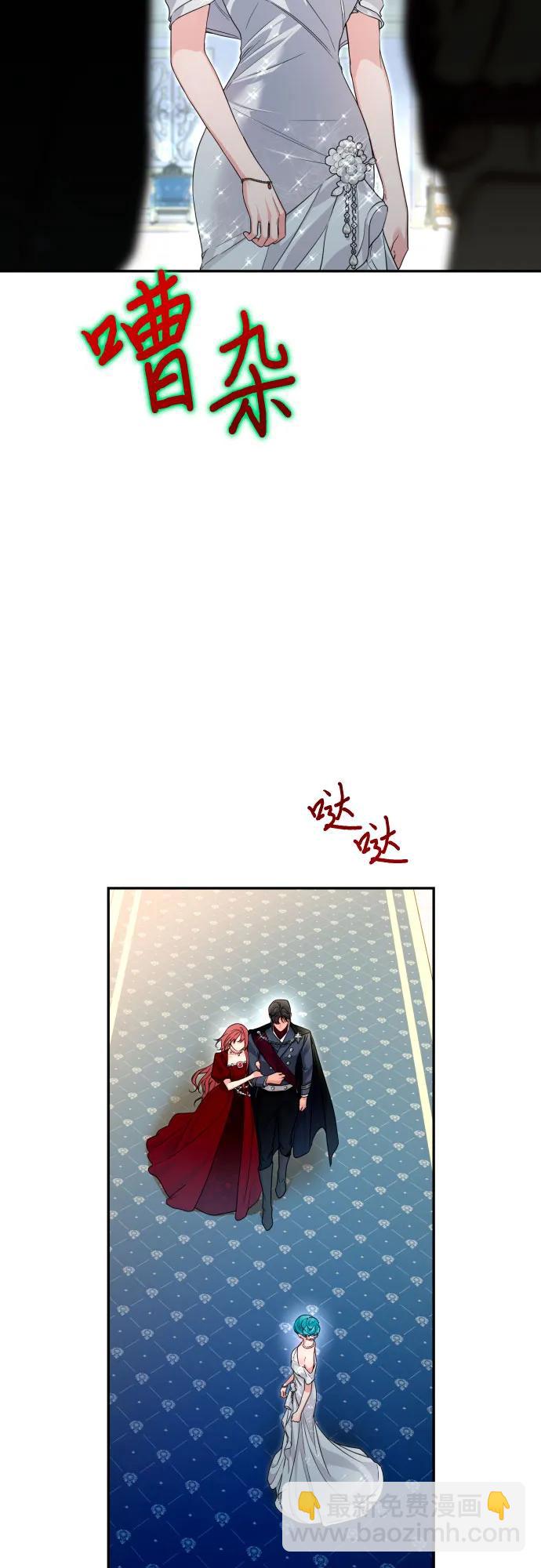 第95话10