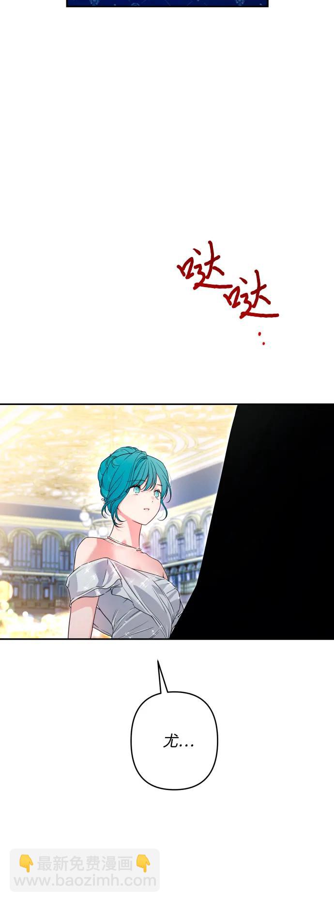第95话11