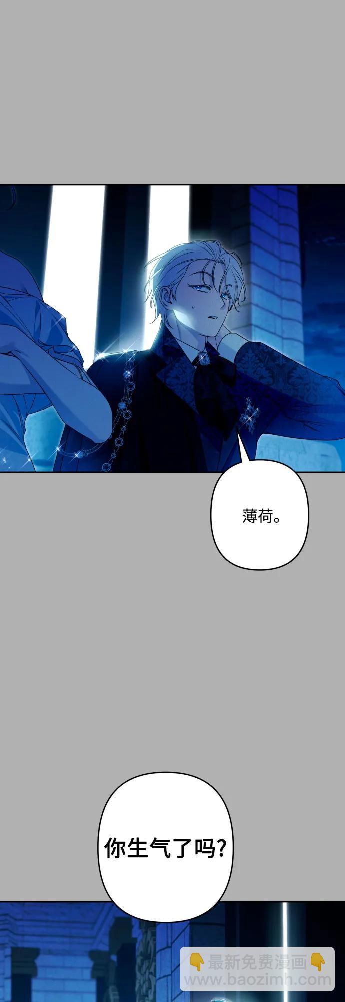 第95话18