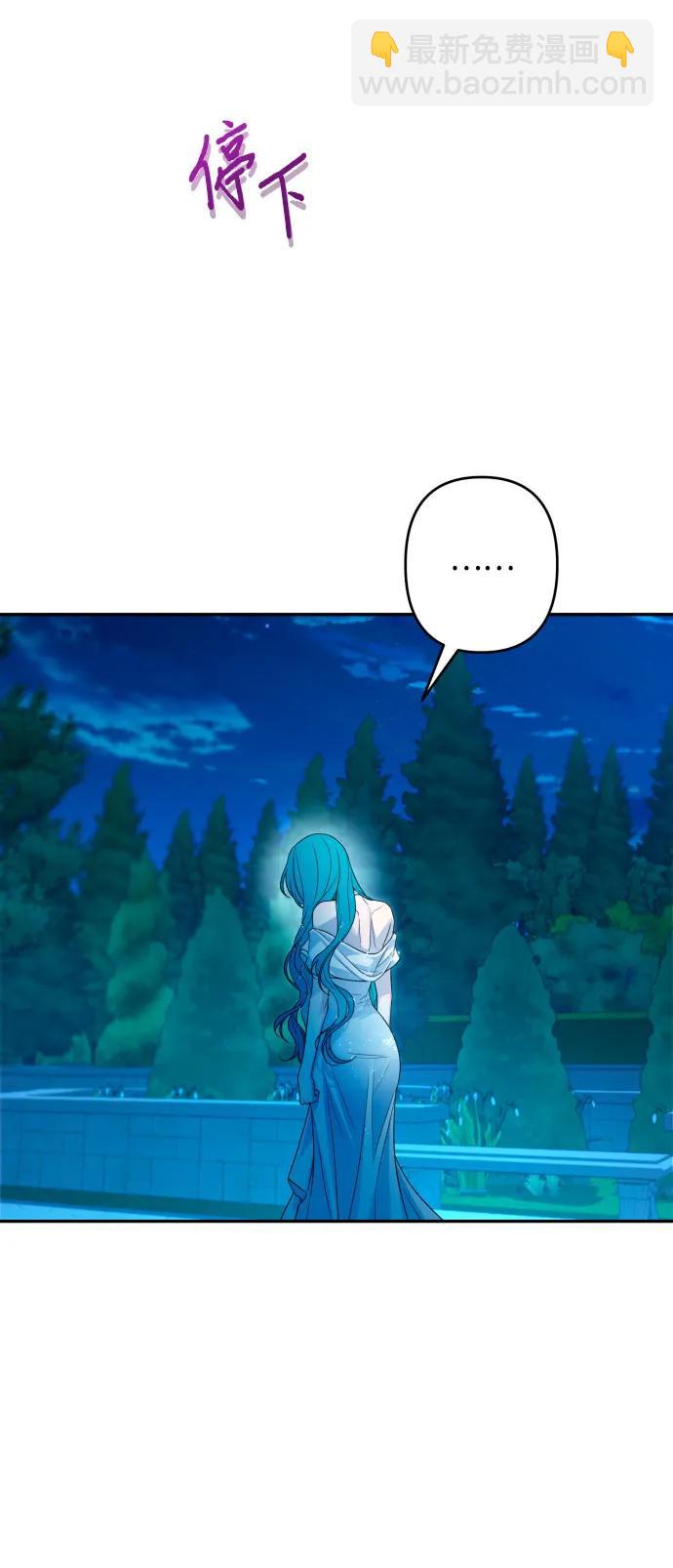 第95话23