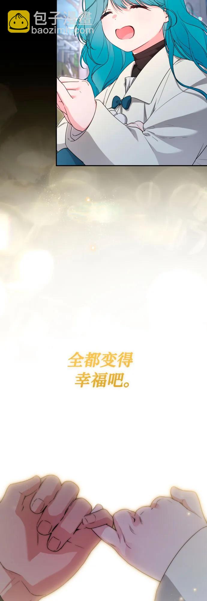 第95话3