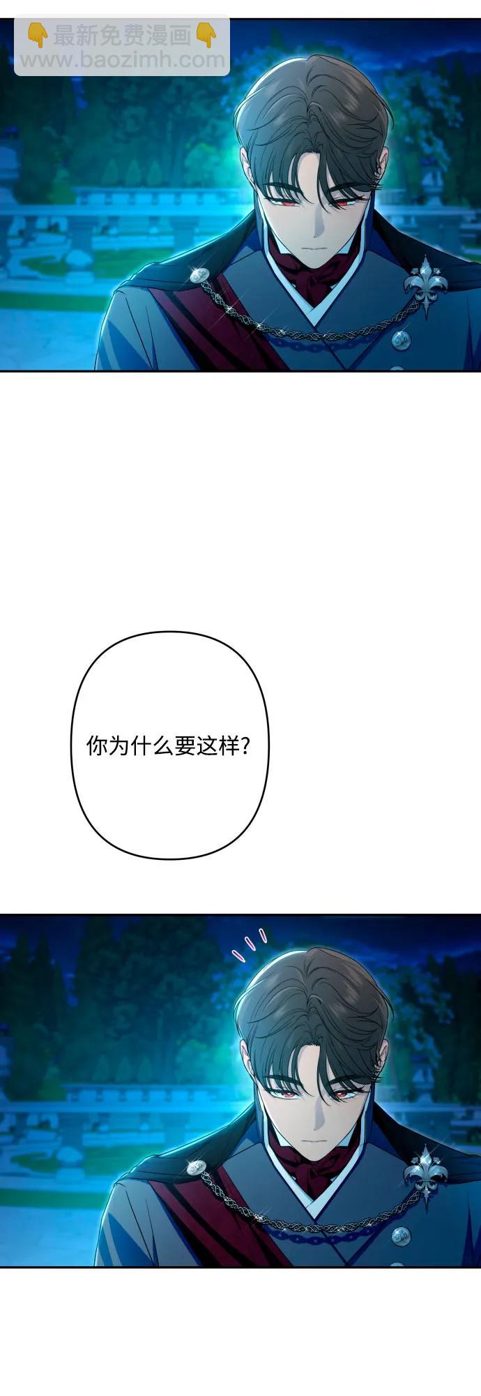 第95话40