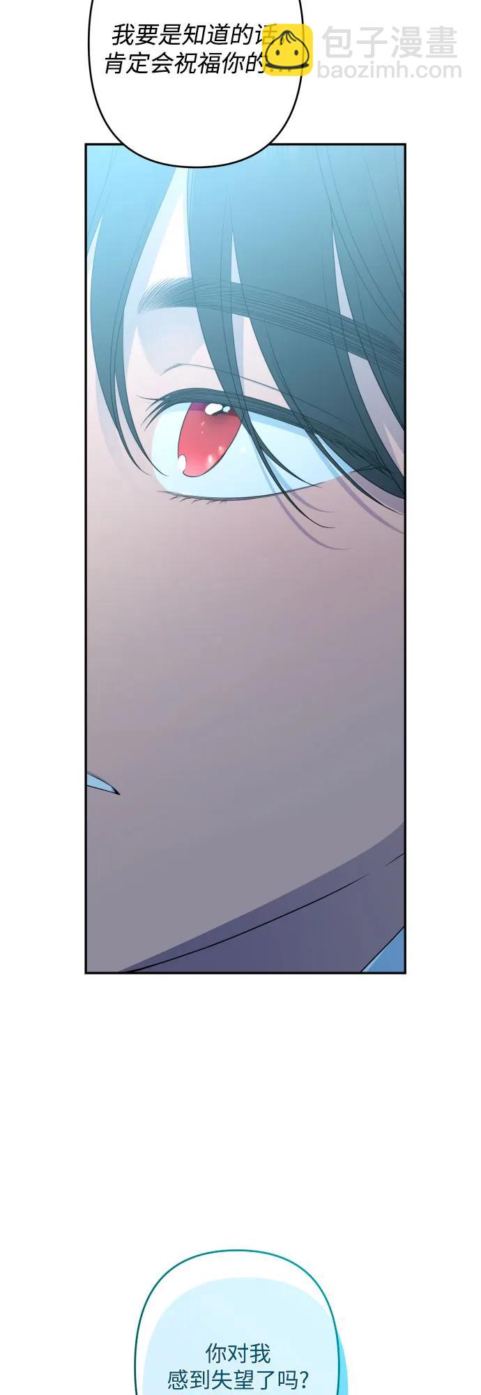 第95话50