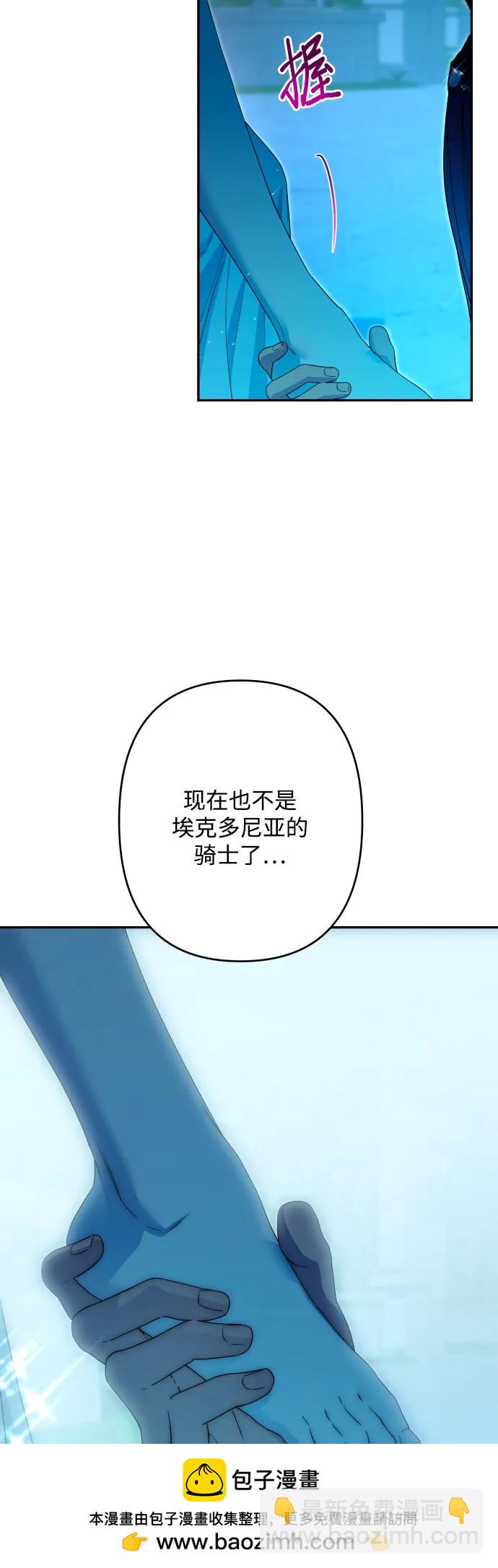 第95话53
