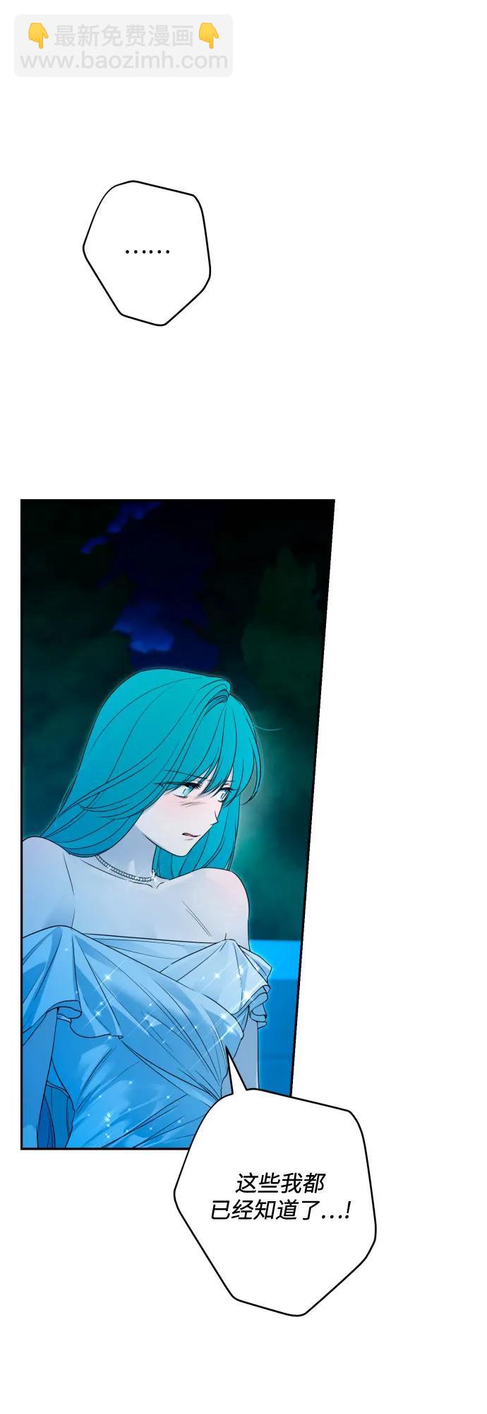 第95话55