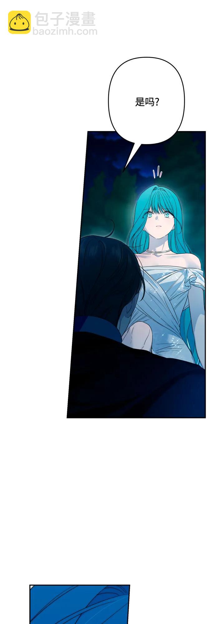 第95话56