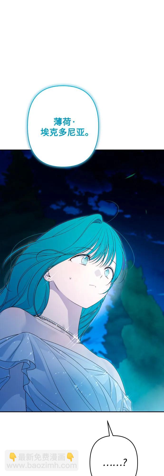 第95话59