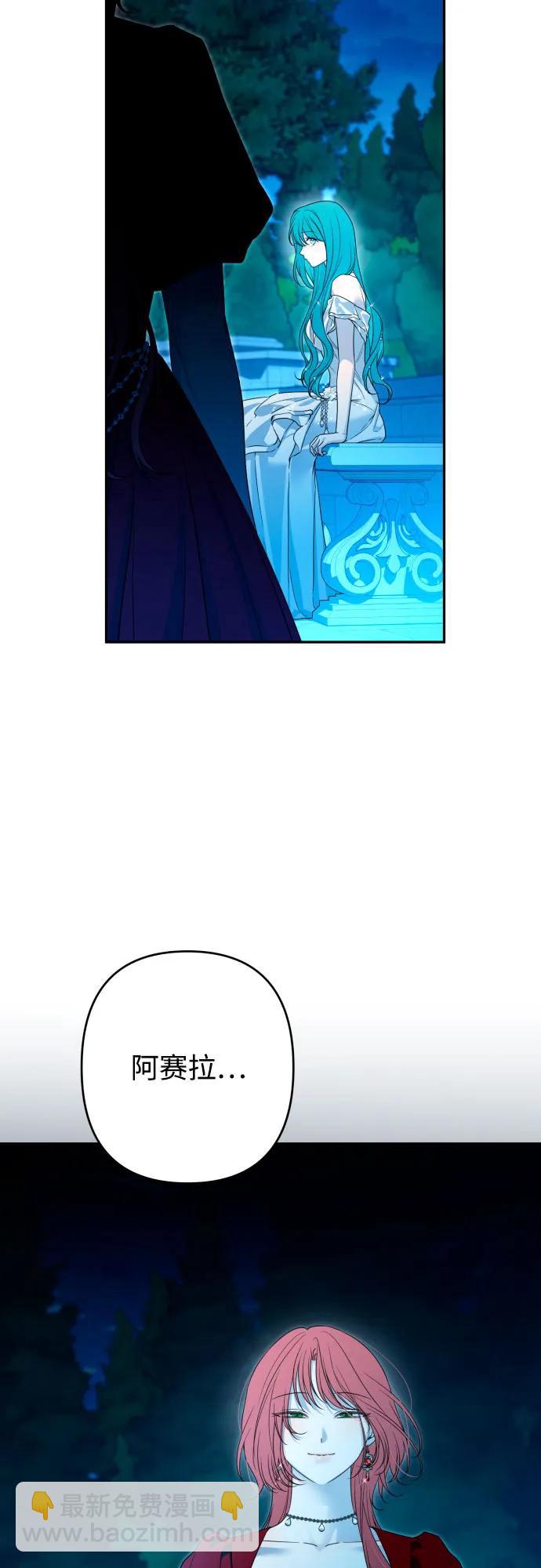 第95话63
