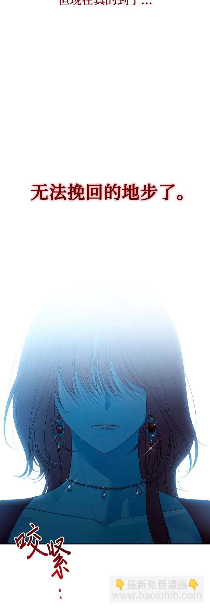 第95话69