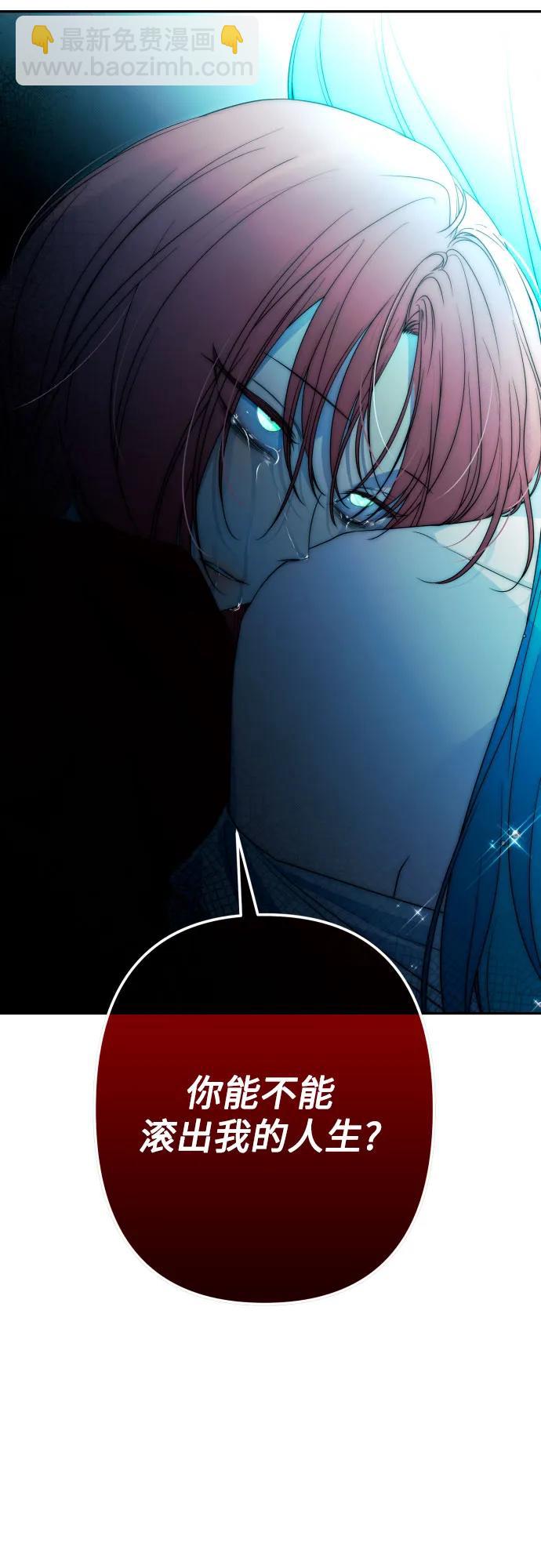 第95话73