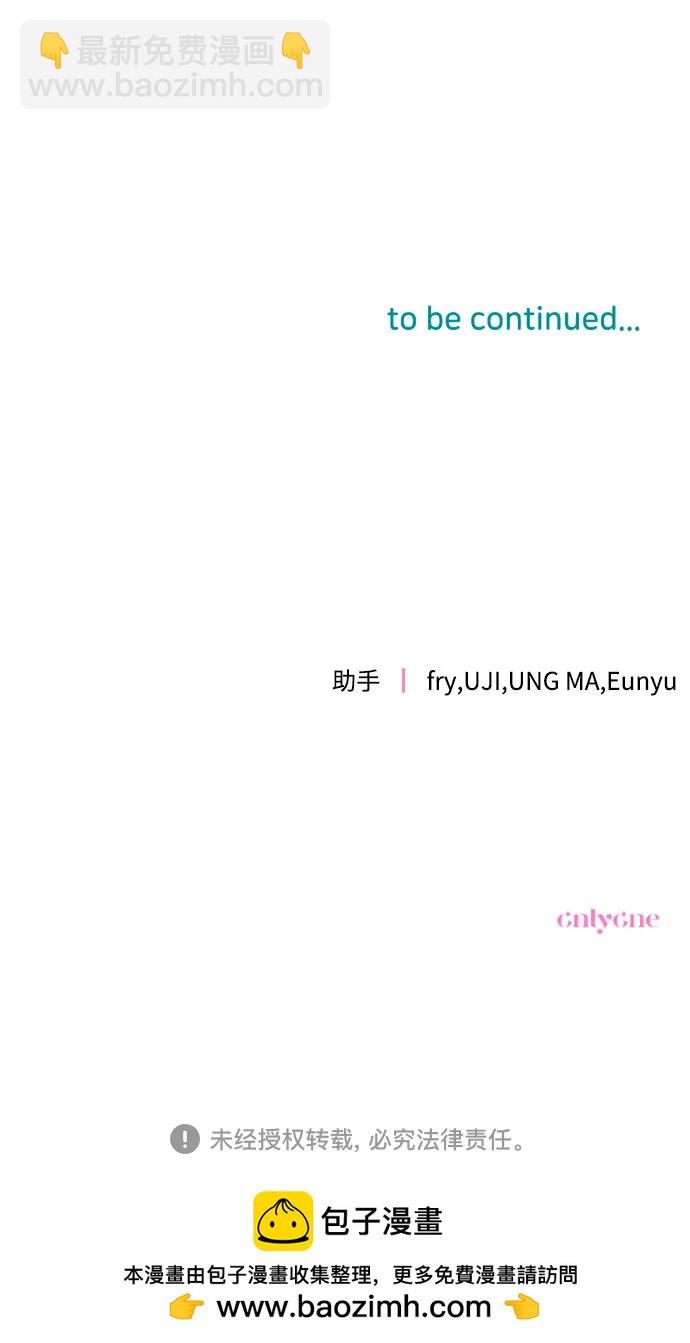 第95话74