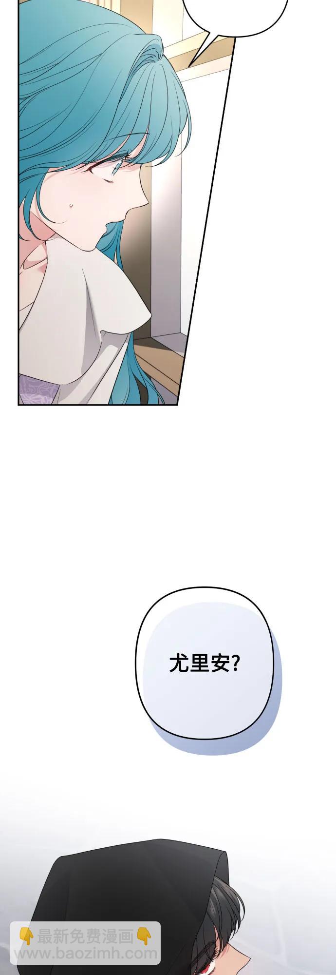 第102话13