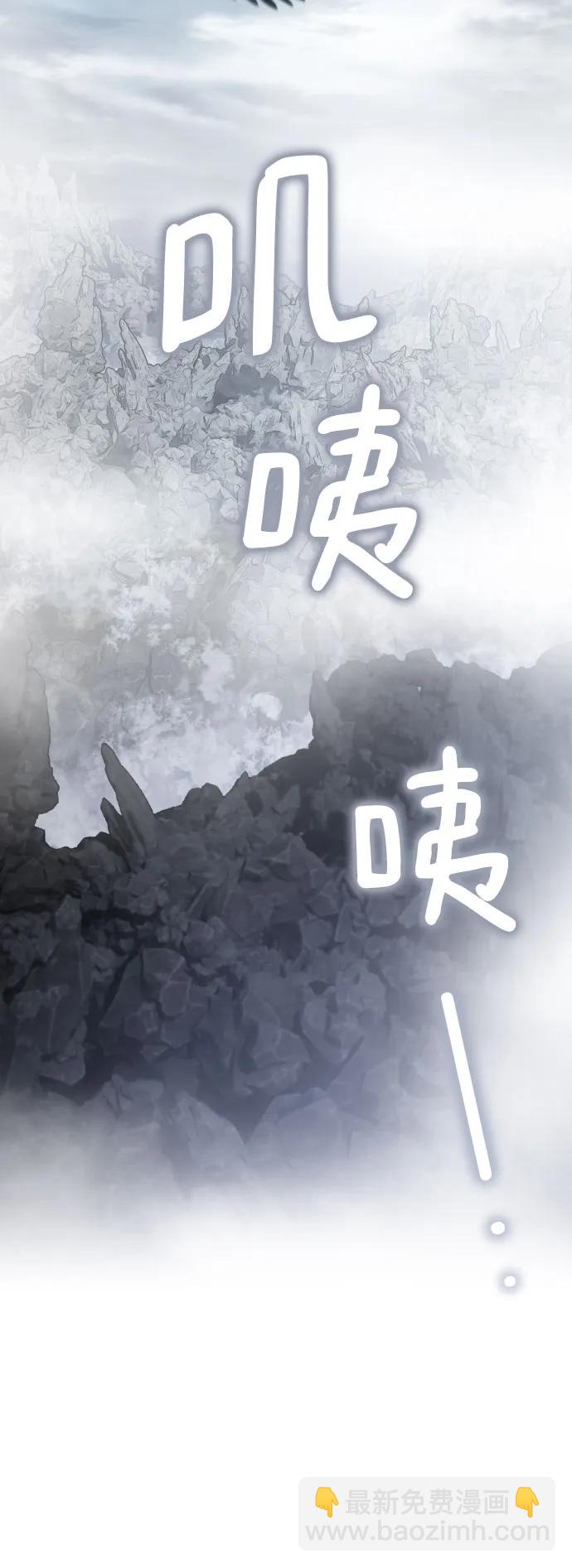 第102话16