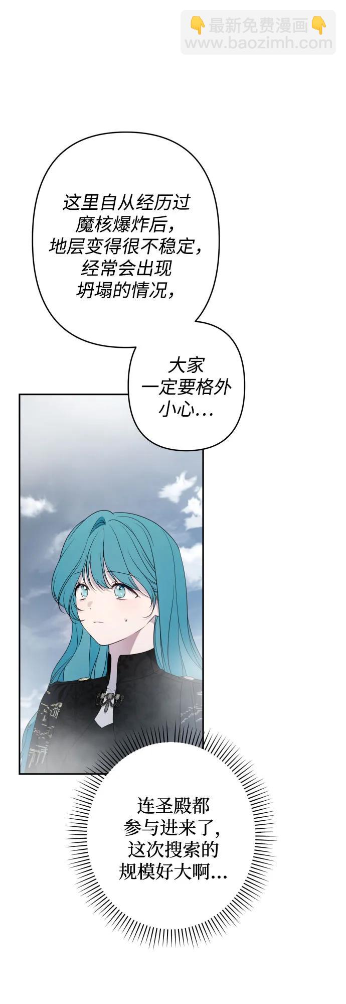 第102话18