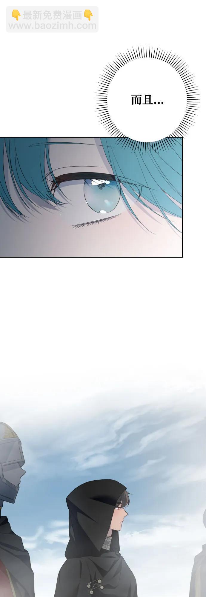 第102话19