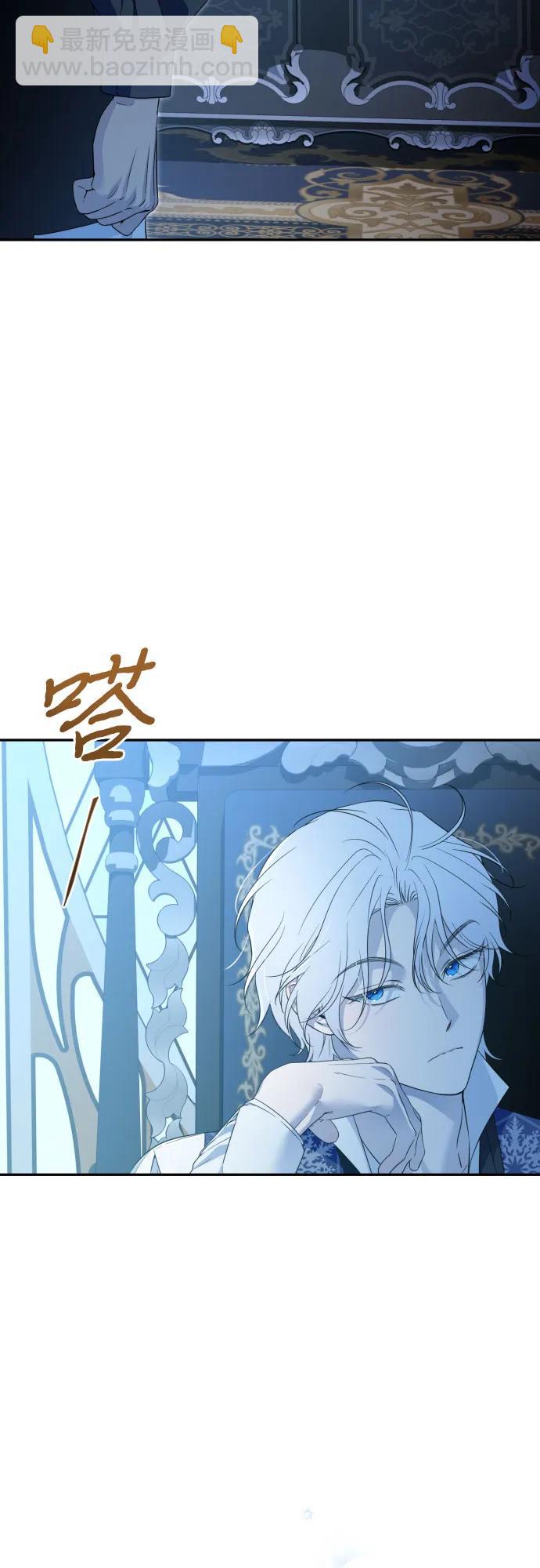 第102话2