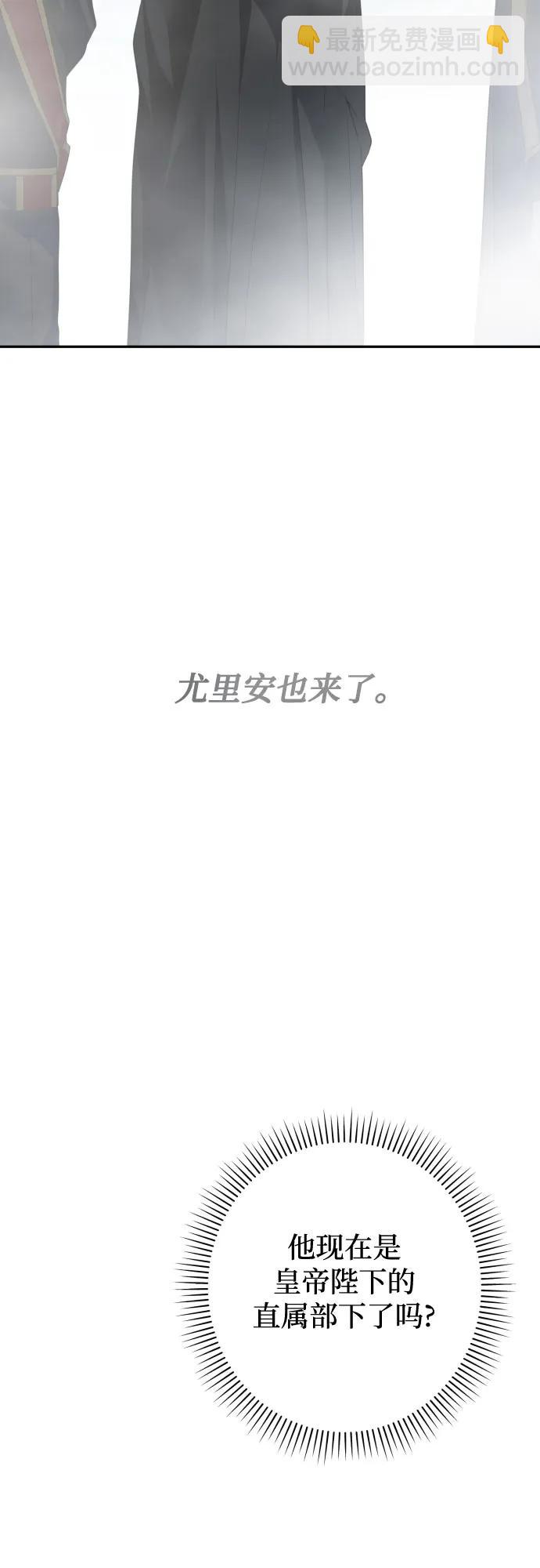 第102话20
