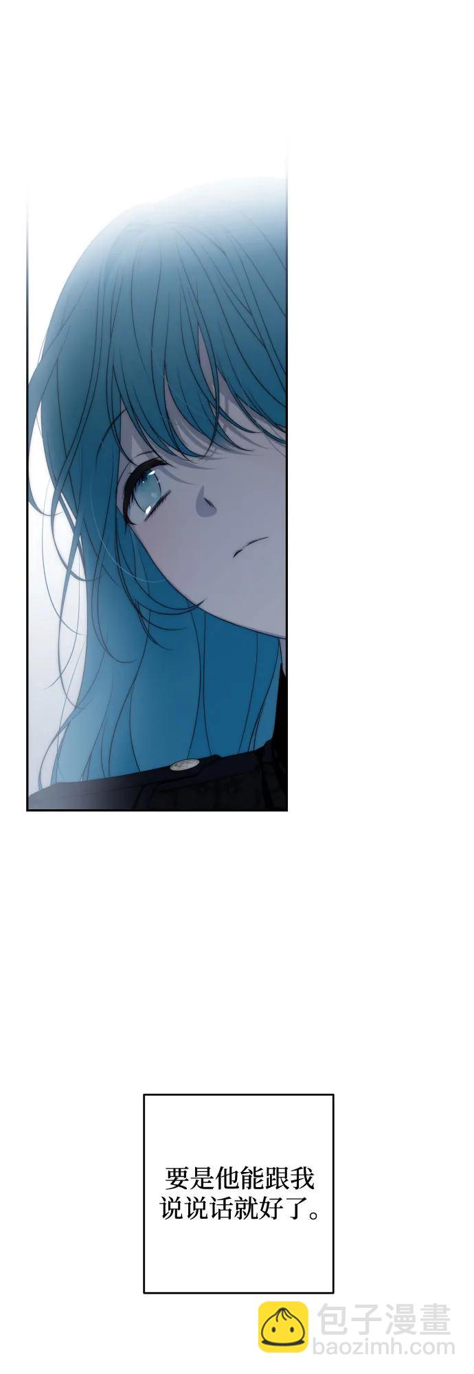 第102话22