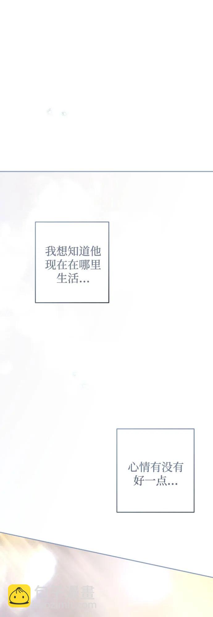 第102话23