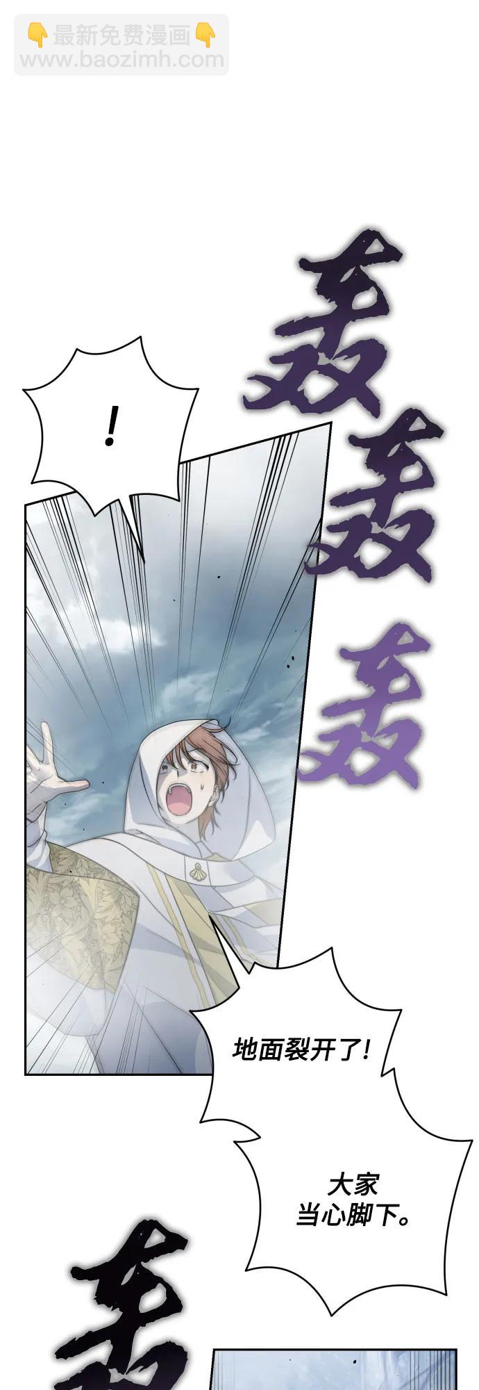 第102话26