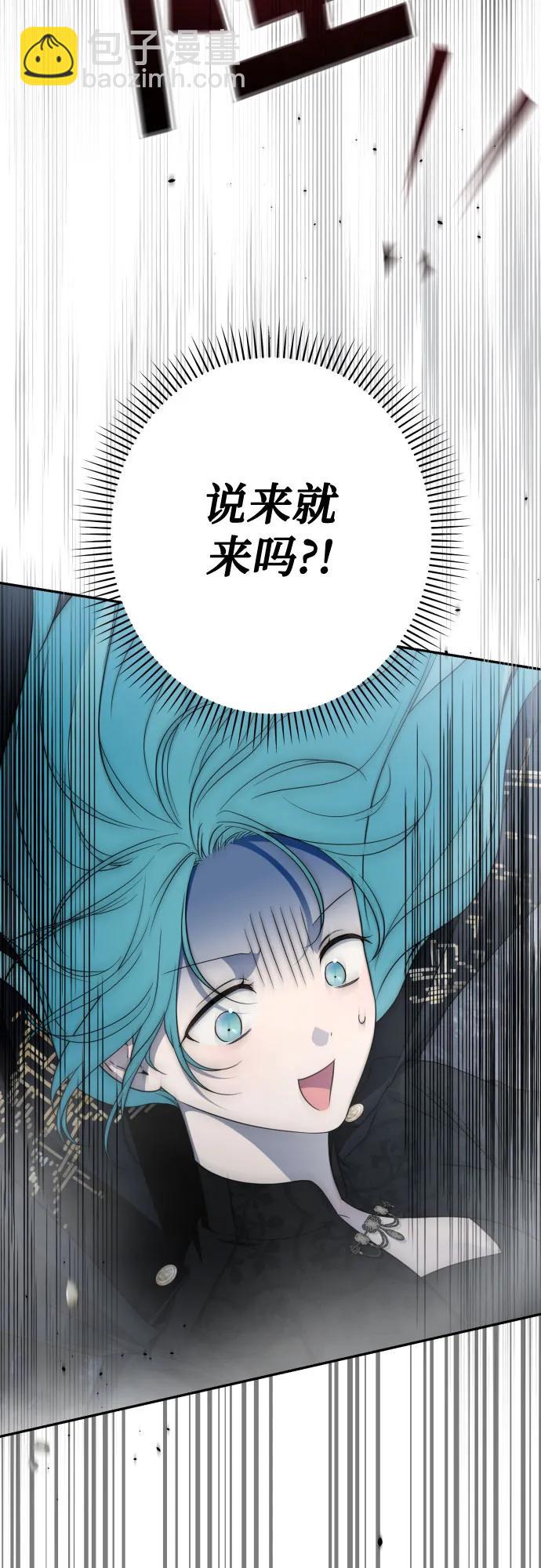 第102话29