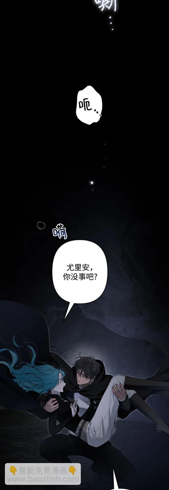 第102话39
