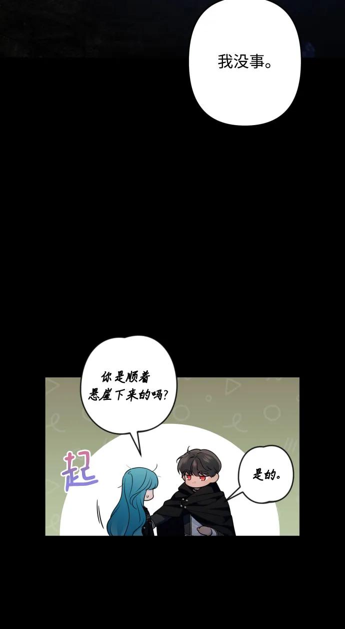 第102话40