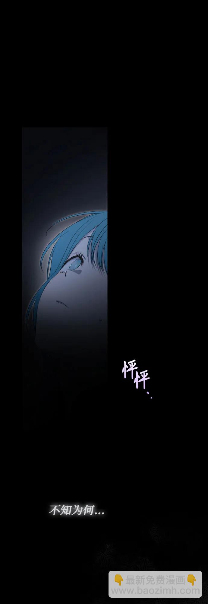 第102话43