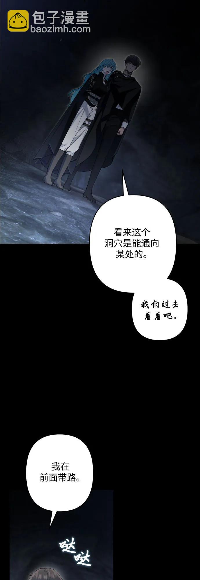 第102话48