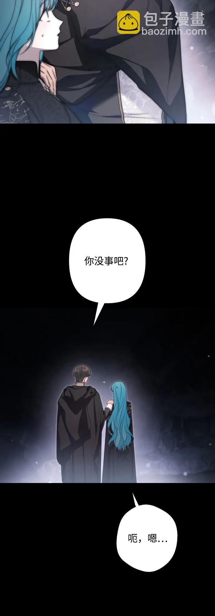 第102话50
