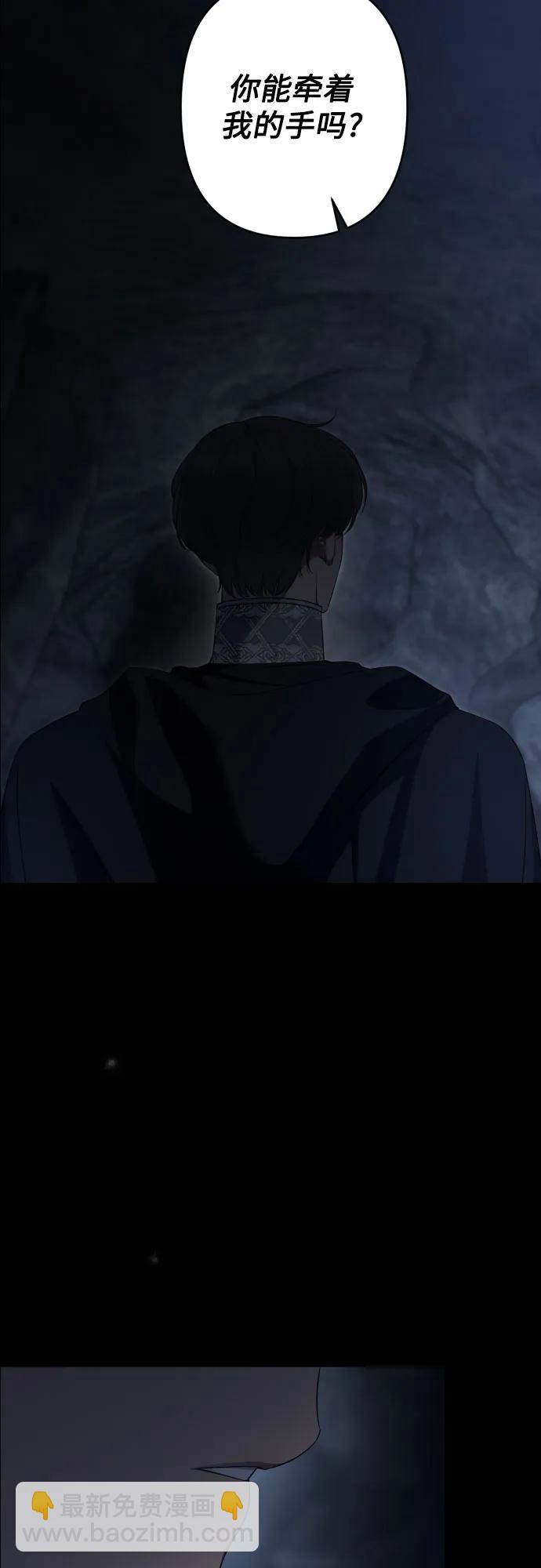 第102话55